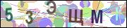 captcha.gif