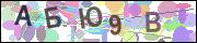 captcha.gif