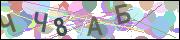 captcha.gif