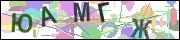 captcha.gif
