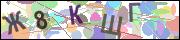 captcha.gif