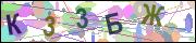 captcha.gif