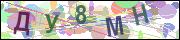 captcha.gif