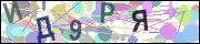captcha.gif