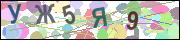 captcha.gif