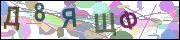 captcha.gif