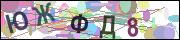 captcha.gif