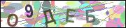 captcha.gif