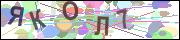 captcha.gif