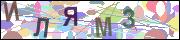 captcha.gif