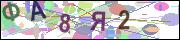 captcha.gif