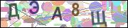 captcha.gif