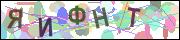 captcha.gif