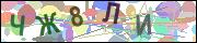 captcha.gif