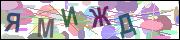 captcha.gif
