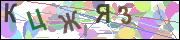 captcha.gif