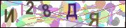 captcha.gif