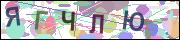 captcha.gif