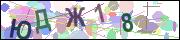 captcha.gif