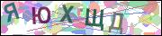 captcha.gif