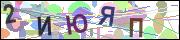 captcha.gif