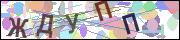 captcha.gif