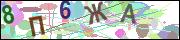 captcha.gif