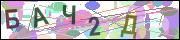 captcha.gif