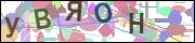 captcha.gif