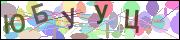 captcha.gif