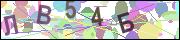 captcha.gif