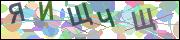 captcha.gif