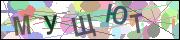 captcha.gif