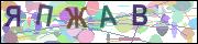 captcha.gif
