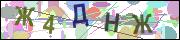 captcha.gif