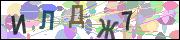 captcha.gif