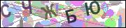 captcha.gif