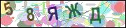 captcha.gif
