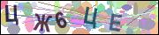 captcha.gif