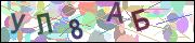 captcha.gif