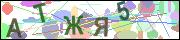 captcha.gif