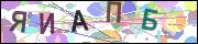 captcha.gif