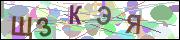 captcha.gif