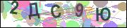captcha.gif