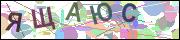 captcha.gif