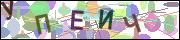 captcha.gif