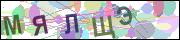 captcha.gif