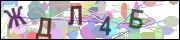 captcha.gif