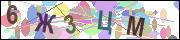 captcha.gif