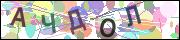 captcha.gif